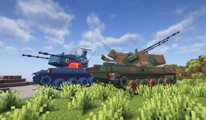 guntank2.png