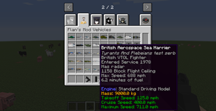 Jet configuration