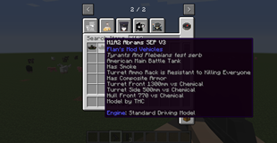 Tank configuration