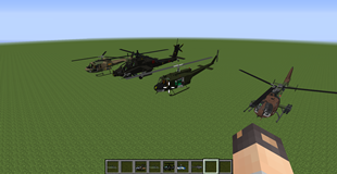 Some helicopters