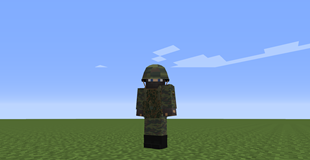 Russian armor, circa 1990s