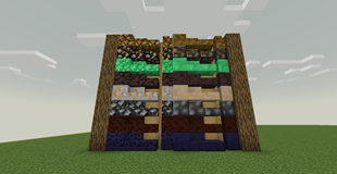 Big ore variants