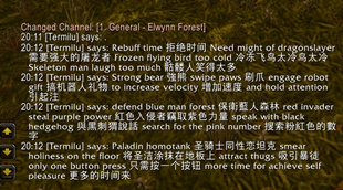 image_2025-11-19_201306038.png