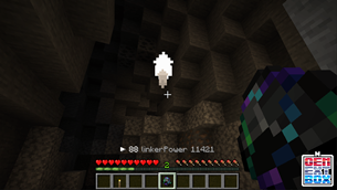 Using Linquartz