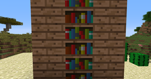 Jungle Bookshelf