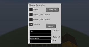 New GUI
