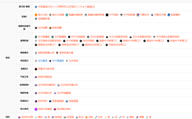 dc9541da-c755-4354-9546-f713592b09ce.png
