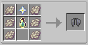 elytra recipe.png