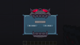 GUI