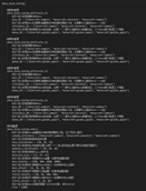 Boss Rush Config