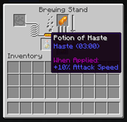 brewing_description.png