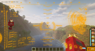 update v1.2 captura 6