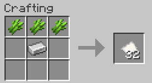 advanced_paper_recipe.png