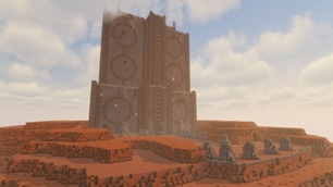 Sky Pillar