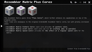 Assembler Matrix Plus Cores.png