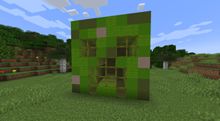 Reinforced Glass
