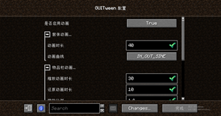Configuration.png