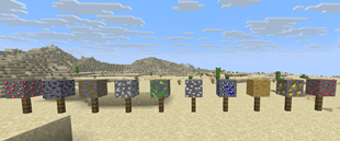 The minerals