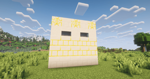 gold quartz brick wall