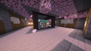 sakura.png