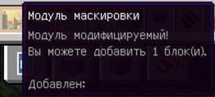 2025-12-11 23_36_02-Minecraft 1.7.10.jpg