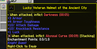 Epic Gear