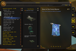 Vendor Preview