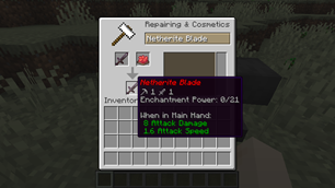 Anvil Screen