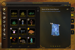 Catelog UI updaes