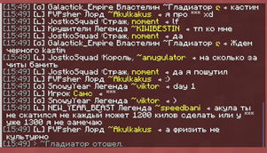 Ð¡Ð½Ð¸Ð¼Ð¾Ðº ÑÐºÑÐ°Ð½Ð° 2025-12-17 154955.png