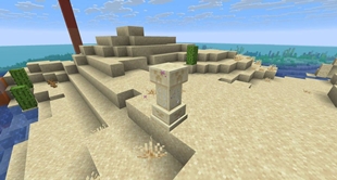 1.21.11 sandy waystone