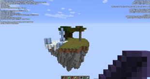 1.11 Build