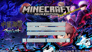 Main Menu