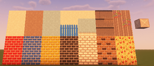 Walls and Vent Blocks