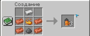 Ð¡Ð½Ð¸Ð¼Ð¾Ðº ÑÐºÑÐ°Ð½Ð° 2025-12-27 171650.png