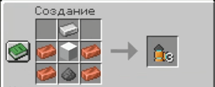 Ð¡Ð½Ð¸Ð¼Ð¾Ðº ÑÐºÑÐ°Ð½Ð° 2025-12-27 171730.png