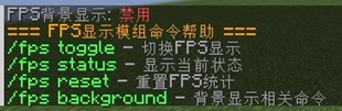 command2.JPG