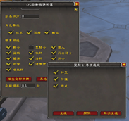 å¾®ä¿¡å¾ç_20251228222001_1777_2.png