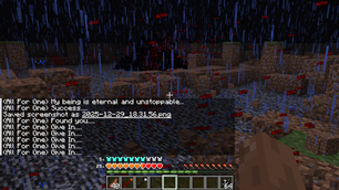 New Vessel 2