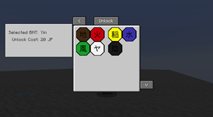 affinity_menu.png