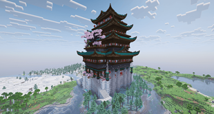 Kisegi Sanctuary