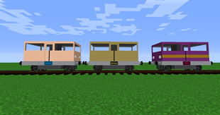 From The Left - 91904 Class #1 Road Trip - 91904 Class #2 Balthazar And 91904 Class #3 Rihanna
