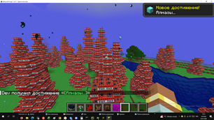 image_2026-01-02_19-15-51.png