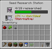 ResearchStationUI.png