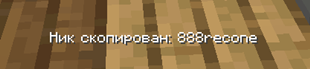 AllyGlowtext.png
