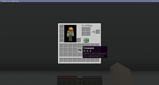 Compass Target Tooltip.png