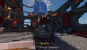 boss fight1