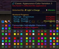 screenshot-4.jpg
