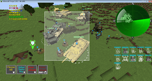 rts mouse mode range choose