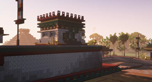 18192284-minecraft-singleplayer-pm_l.webp